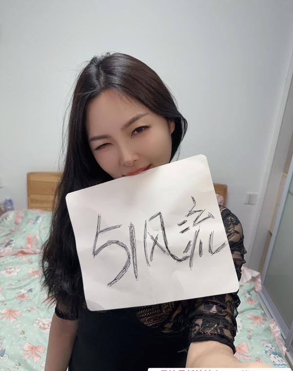 萧山翘臀偷情骚女友 3