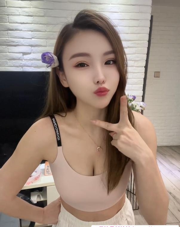 性感瑜伽女友 3