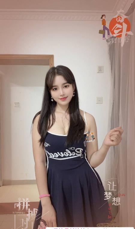 风骚主动骚臀月儿 3