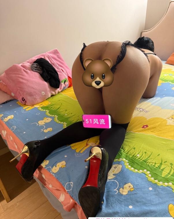 四十路风骚少妇 3