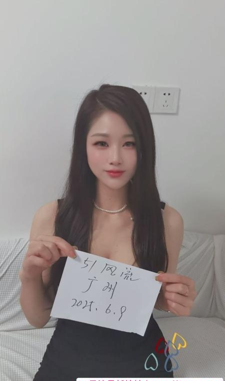 白云高挑御姐香奈儿 3