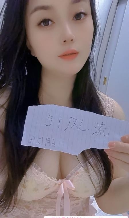 性价比苗条少妇 3