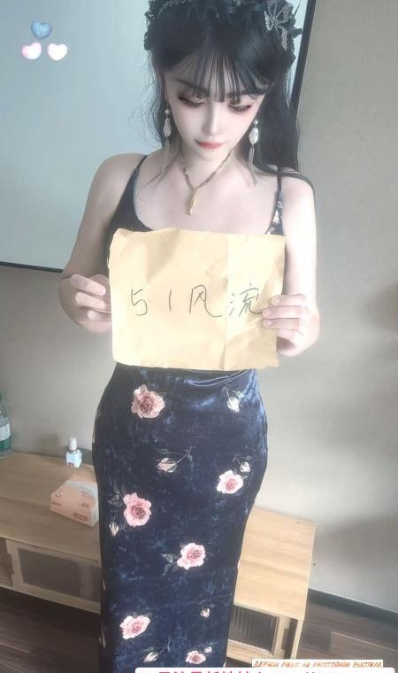 微胖南开安安 3