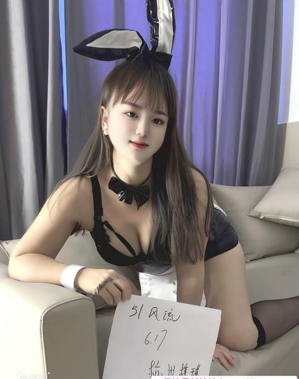 上城区小骚女梓琪 3