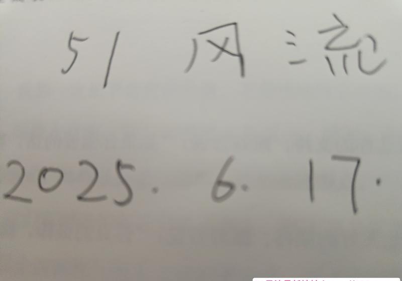 徐汇三通骚妹妹 3