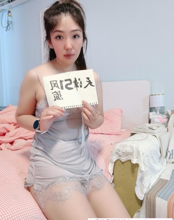 美胸少妇 3