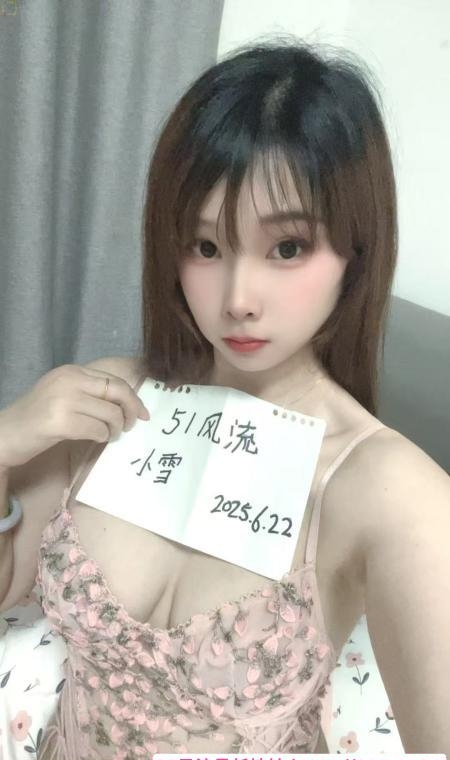 普陀御姐小婉 3