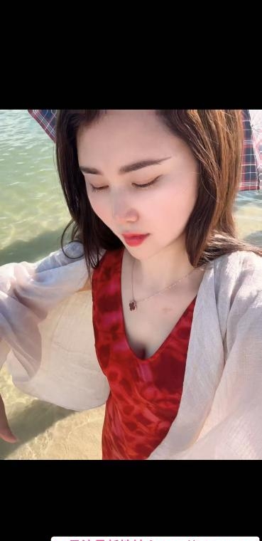服务系少妇 3