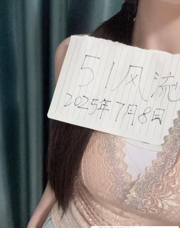 三点粉小少妇 3