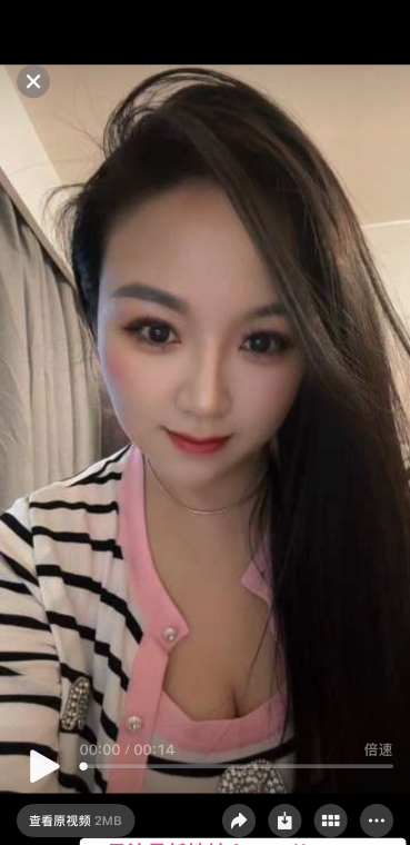 武汉贝贝 3