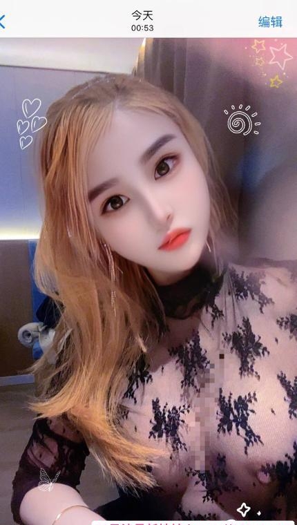 汉阳服务系三通午夜 3