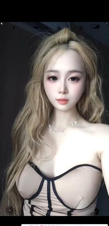 南山很会调情的妹妹 3
