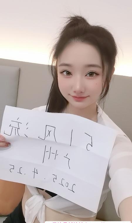 白云大长腿樱桃 4