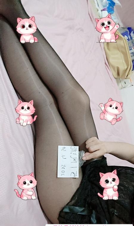 服务控若一 4