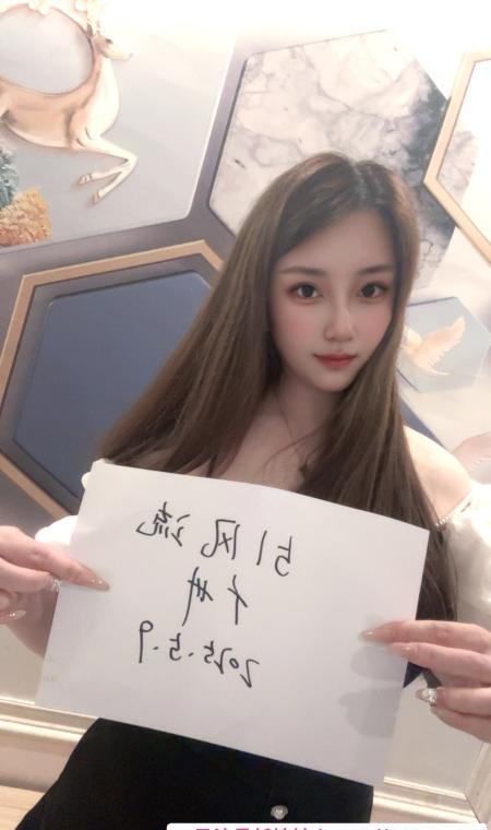 白云舌吻女神婷婷 4