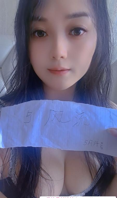 苗条服务系少妇 4