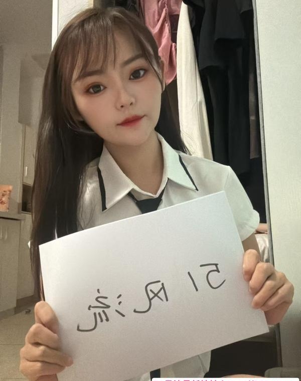 白云嫩妹婷婷 4