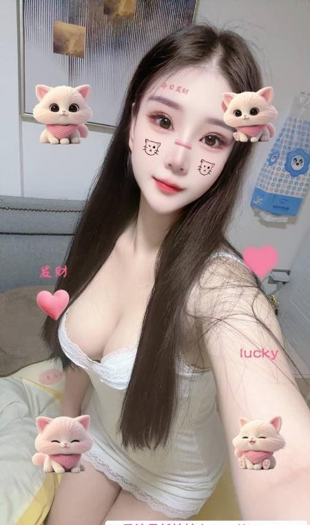 坂田宝儿 4