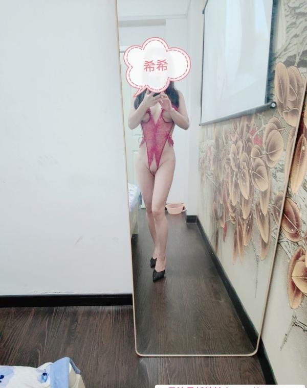 小姨子水希希 4