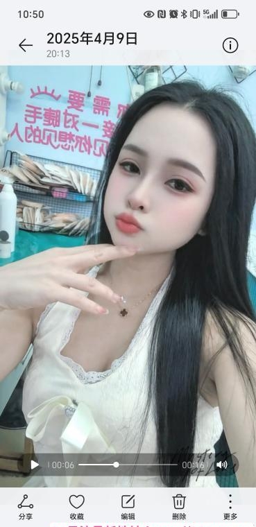 西乡大播泡泡 4