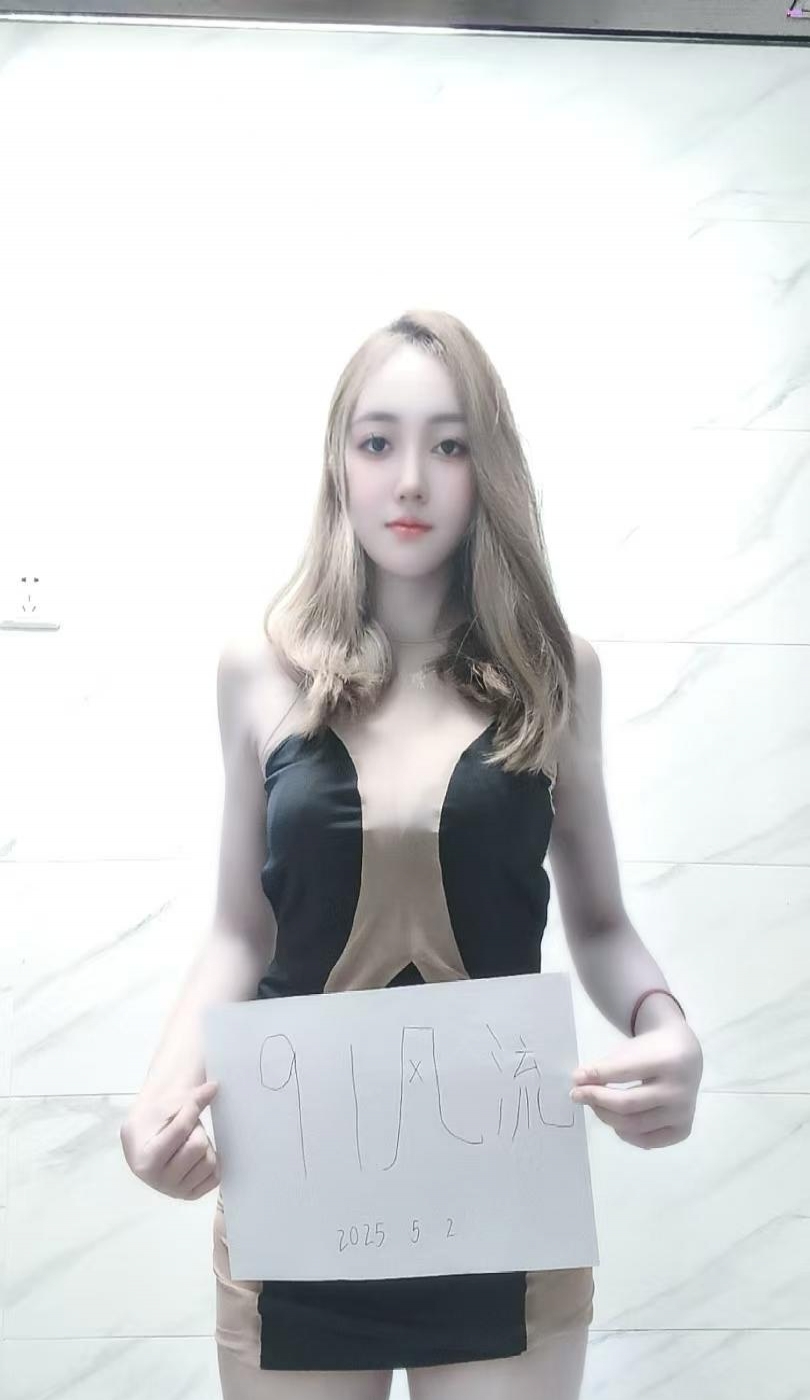 拱墅白族女孩轩轩 4