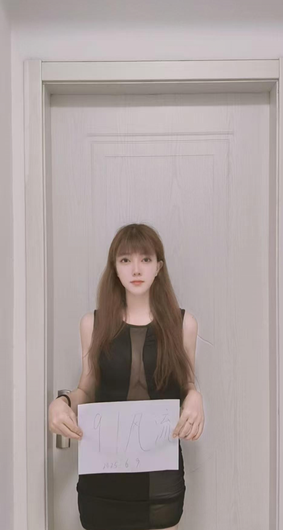 杭州拱墅性感甜妹 4