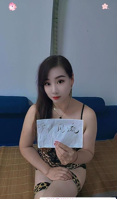 实惠肉臀熟女 1