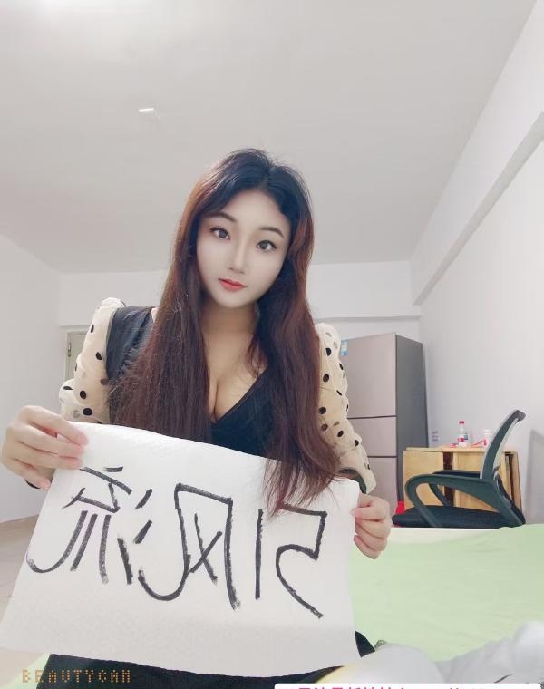 后入异域风情小丸子 1