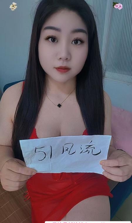 丰满大奶老师 1