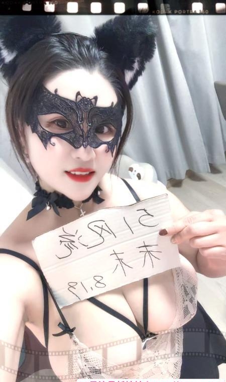 普陀爆乳末末 1