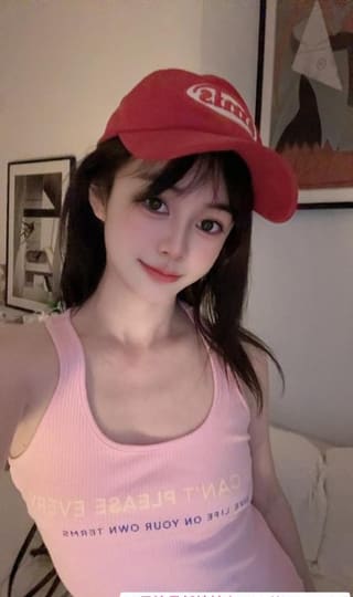 肤白粉嫩婷婷