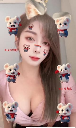 汉口小姐姐