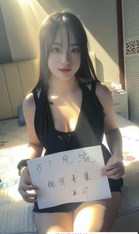 上城大臀妹米莱 1
