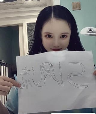 大奶小清新
