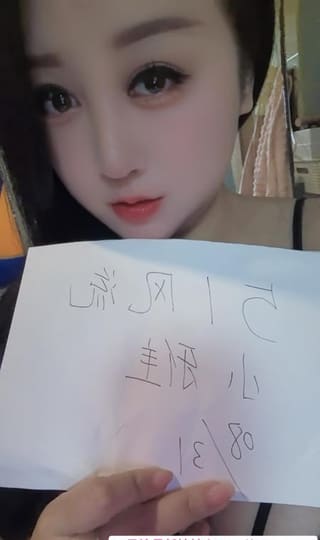 大胸妹子小雅