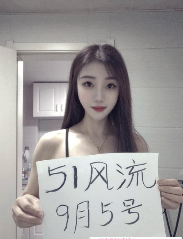 拱野水多瑶瑶 1