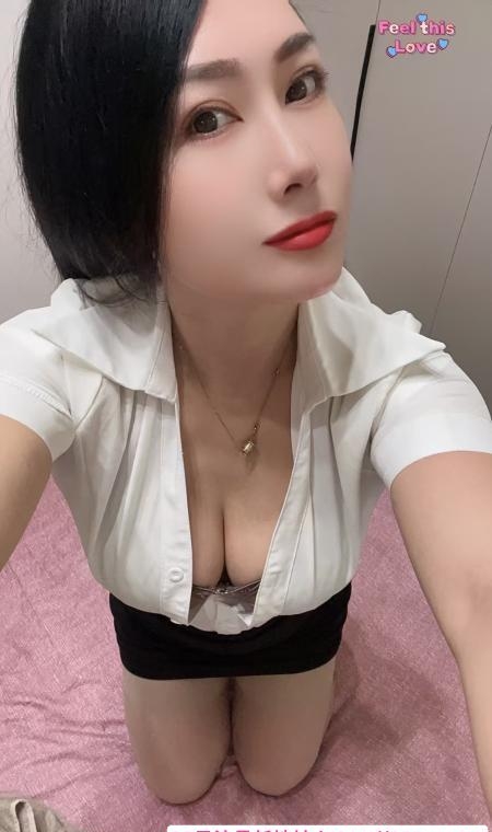 普陀迈子回来了 1