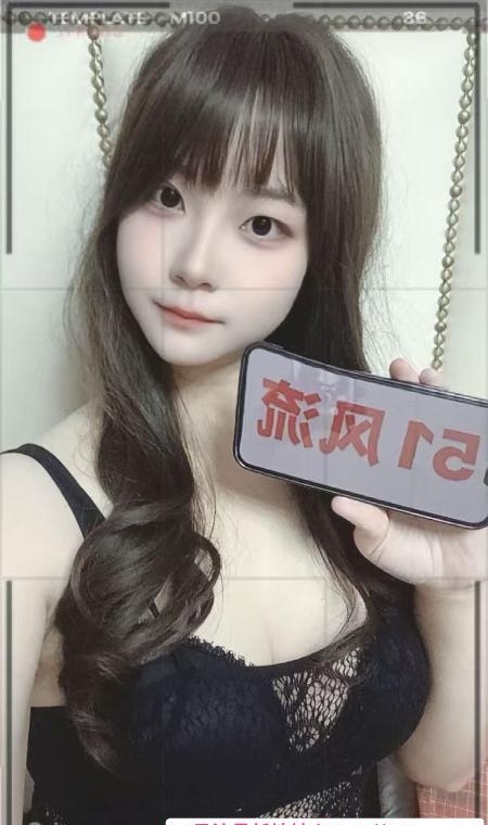 汉口大翘臀月月 1