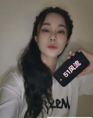 滨江服务系女王南乔