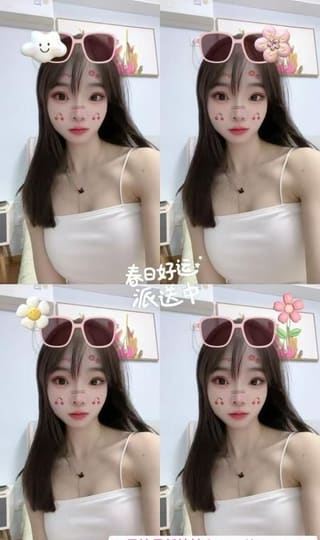 石景山小蝶
