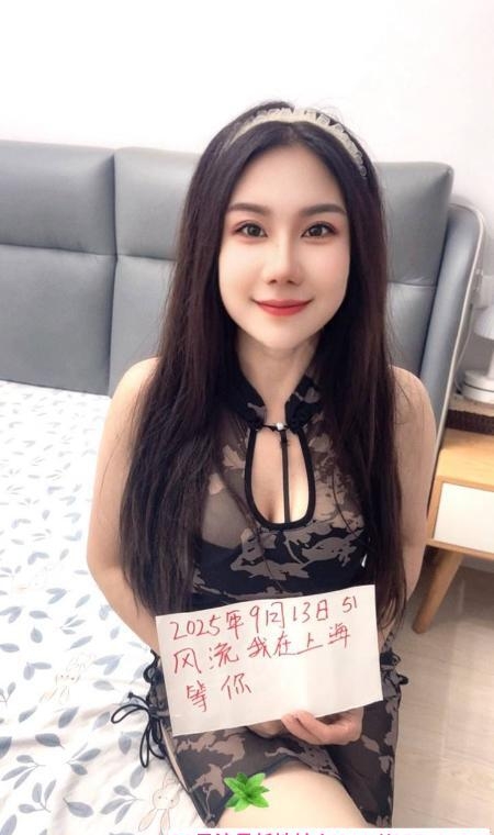 普陀性感旗袍少妇 1