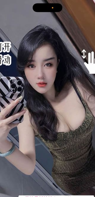 大石坝轻少妇