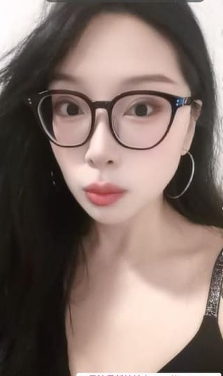 天河眼镜少妇芯芯