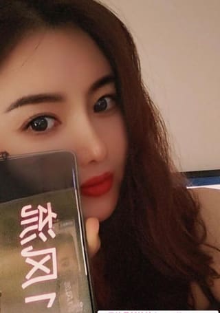 御姐夏天