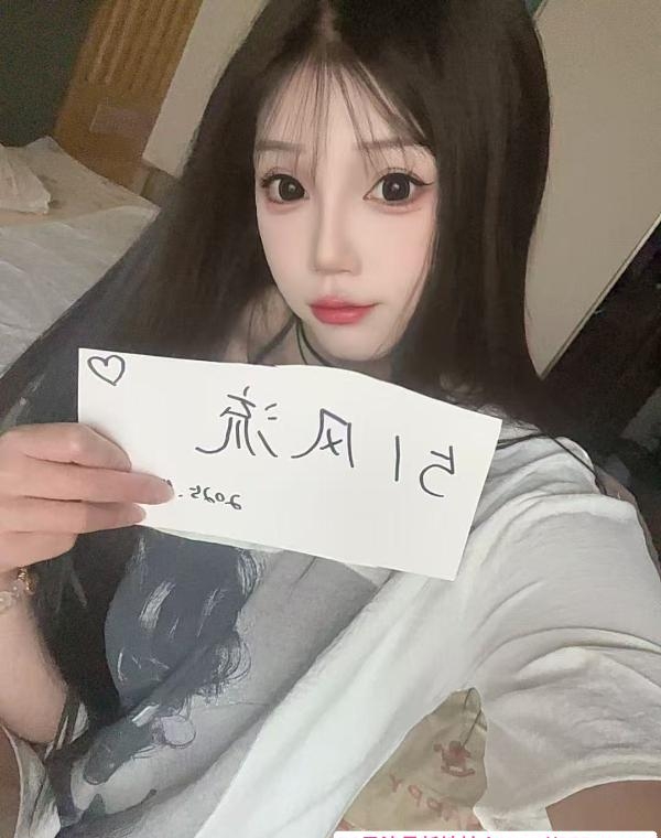 又萝又御的汉口小妹 1