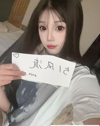 又萝又御的汉口小妹