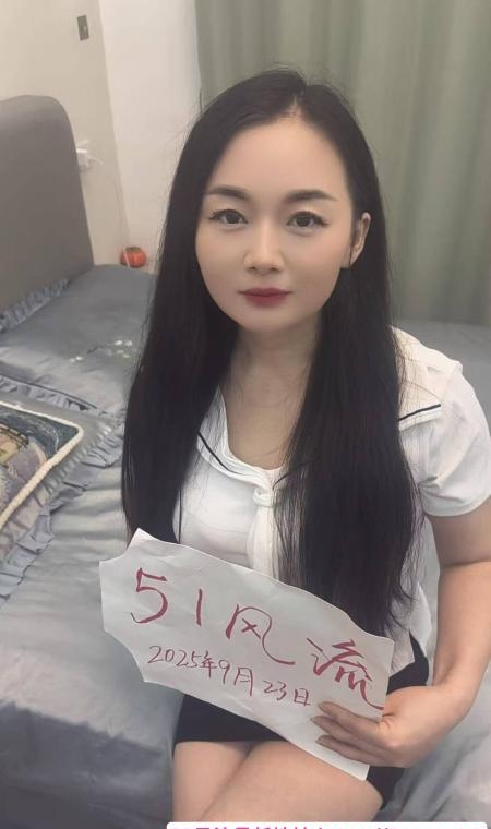 湘妹子阳阳 1