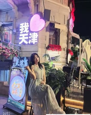 小九姐姐归来