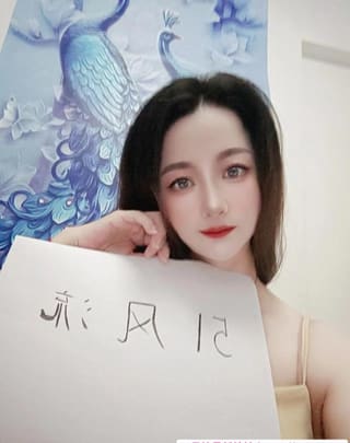 广州水床服务
