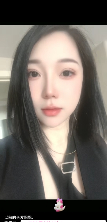 南方服务系小姐姐 1